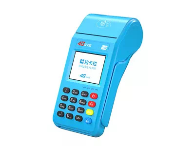 金川拉卡拉传统大POS机